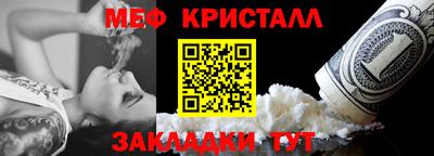 твердый Гусиноозёрск