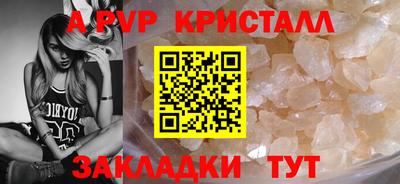 гашиш Гусев