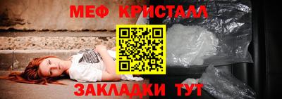 гашиш Гусев