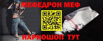 гашиш Гусев