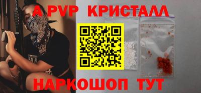 гашиш Гусев