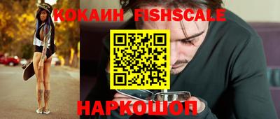 гашиш Гусев