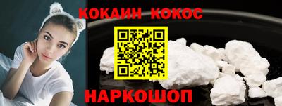 гашиш Гусев