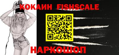 твердый Гусиноозёрск