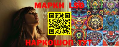 гашиш Гусев