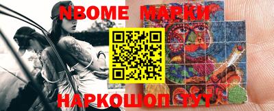 mix Гусь-Хрустальный