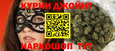 mix Гусь-Хрустальный