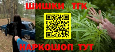 твердый Гусиноозёрск