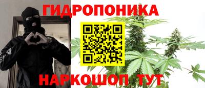 mix Гусь-Хрустальный