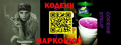 mix Гусь-Хрустальный