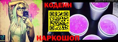 твердый Гусиноозёрск
