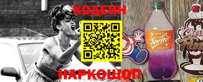 твердый Гусиноозёрск