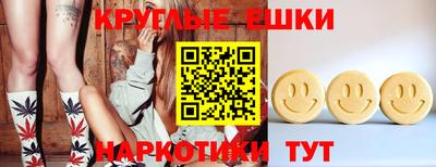 твердый Гусиноозёрск
