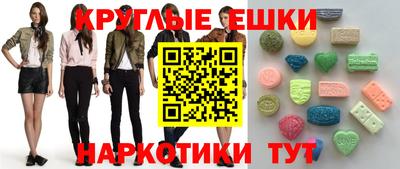 твердый Гусиноозёрск