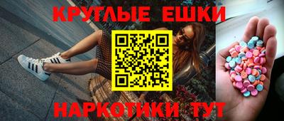 твердый Гусиноозёрск