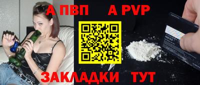 mix Гусь-Хрустальный