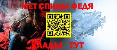 гашиш Гусев