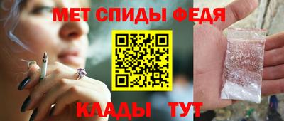 гашиш Гусев