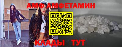 mix Гусь-Хрустальный