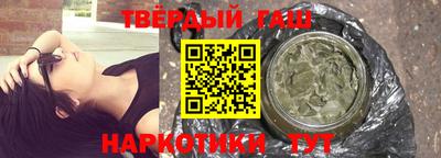 mix Гусь-Хрустальный