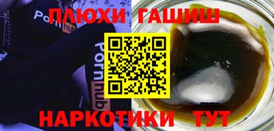 твердый Гусиноозёрск