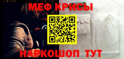 твердый Гусиноозёрск