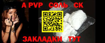 mix Гусь-Хрустальный
