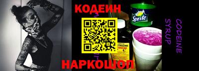 гашиш Гусев